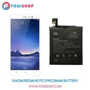 باتری شیائومی Redmi Note 3 Pro