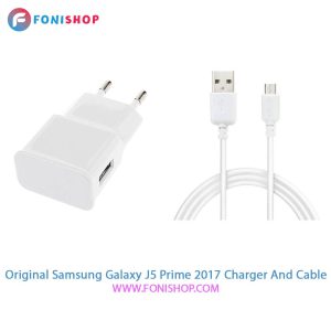 شارژر سامسونگ J5 Prime 2017