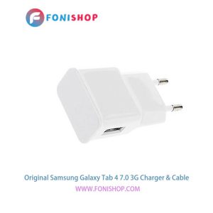 شارژر تبلت سامسونگ Tab 4 7.0 3G