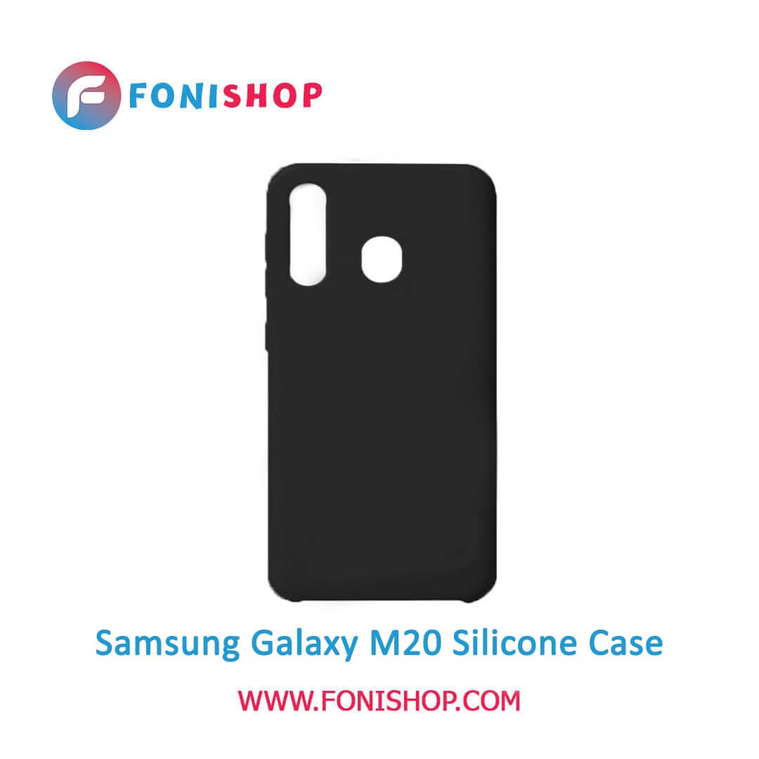 بک کاور ، قاب سیلیکونی گوشی موبایل سامسونگ گلکسی ام 20 / Samsung Galaxy M20