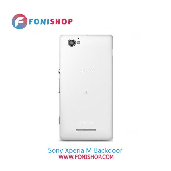 درب پشت گوشی سونی اکسپریا ام Sony Xperia M