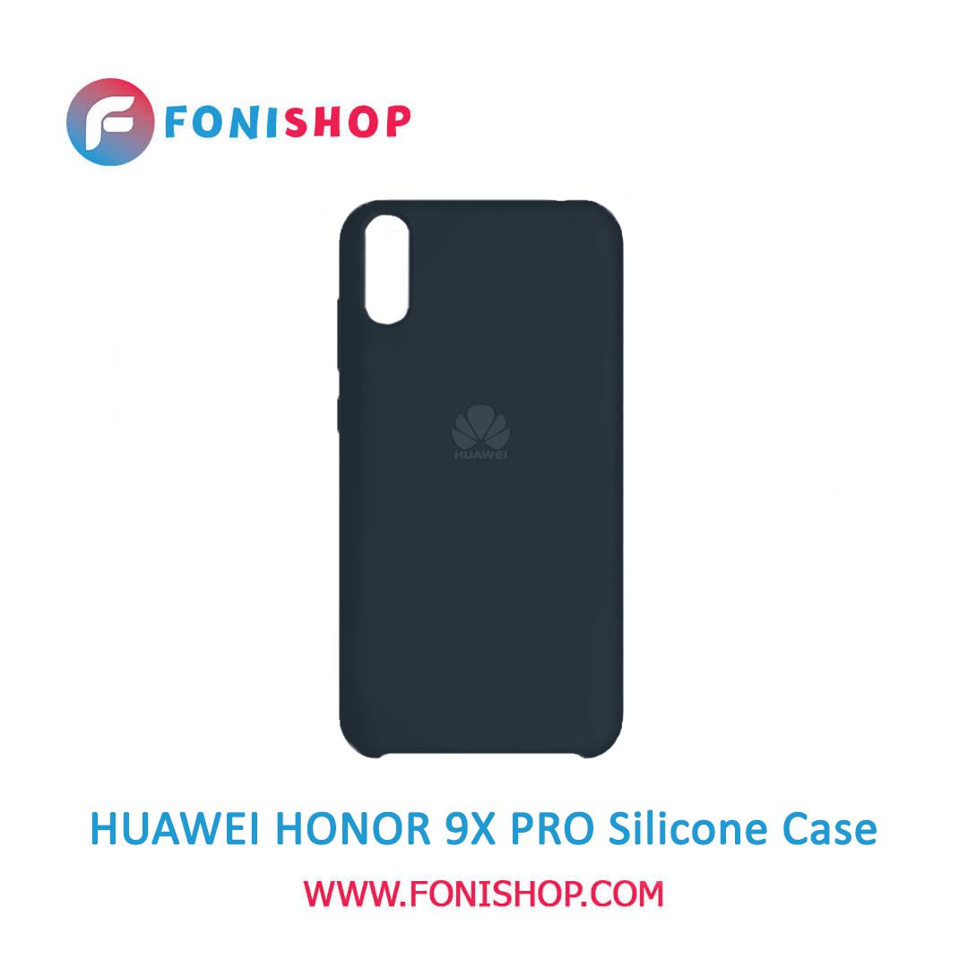 قاب سیلیکونی گوشی موبایل هواوی هانر 9 ایکس پرو / Huawei Honor 9X Pro