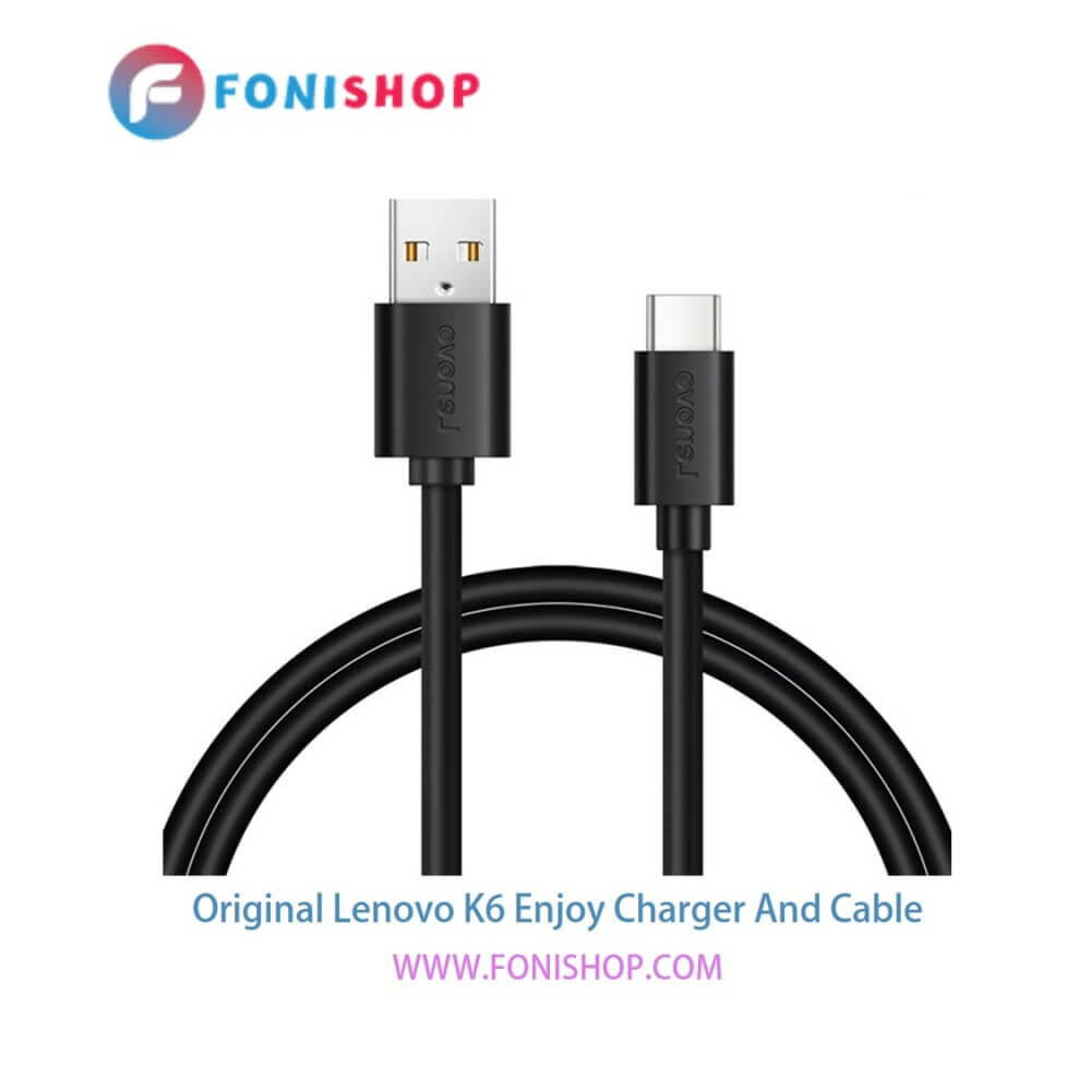 کابل شارژ و آداپتور (کلگی-سری) فست شارژ اصلی گوشی لنوو کی 6 انجوی / Lenovo K6 Enjoy