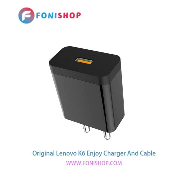 کابل شارژ و آداپتور (کلگی-سری) فست شارژ اصلی گوشی لنوو کی 6 انجوی / Lenovo K6 Enjoy
