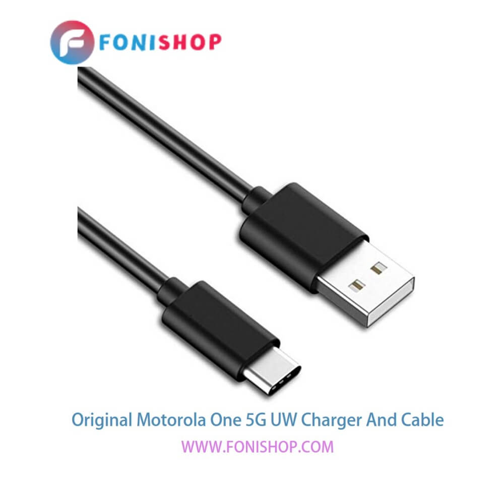 کابل شارژ و آداپتور (کلگی-سری) فست شارژ اصلی گوشی موتورولا وان فایوجی یو دبلیو / Motorola One 5G UW