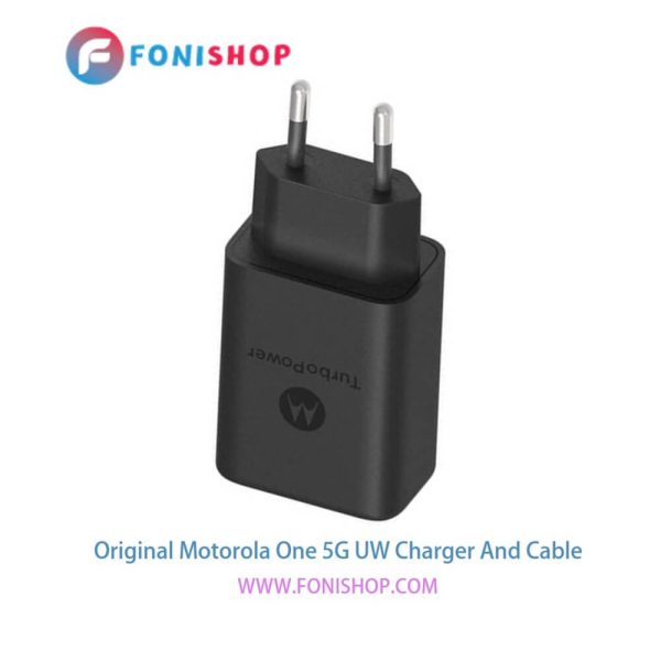 کابل شارژ و آداپتور (کلگی-سری) فست شارژ اصلی گوشی موتورولا وان فایوجی یو دبلیو / Motorola One 5G UW