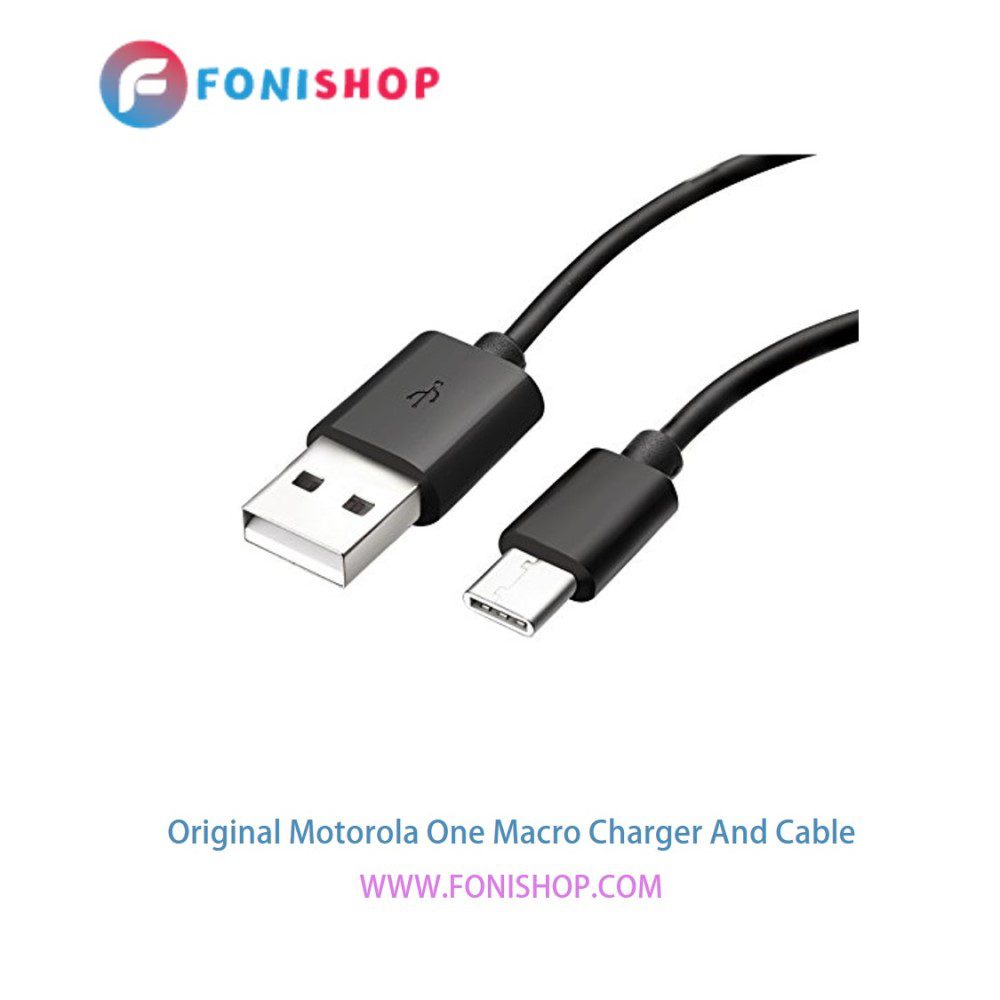 کابل شارژ و آداپتور (کلگی-سری) فست شارژ اصلی گوشی موتورولا وان ماکرو / Motorola One Macro
