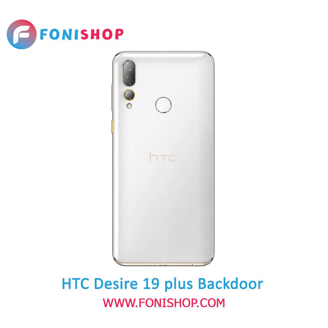 خرید درب پشت گوشی اچ تی سی دیزایر 19 پلاس / HTC Desire 19 Plus