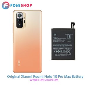 باتری شیائومی Redmi Note 10 Pro Max