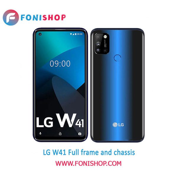 قاب و شاسی کامل گوشی ال جی LG W41