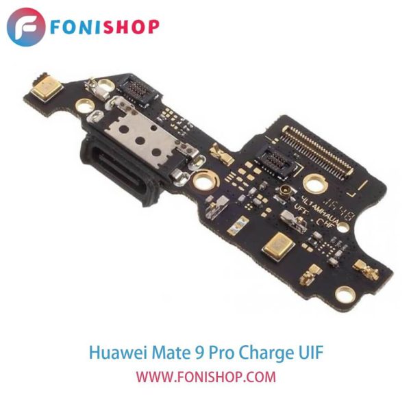 UIF شارژ گوشی هوآوی میت 9 پرو Huawei Mate 9 Pro