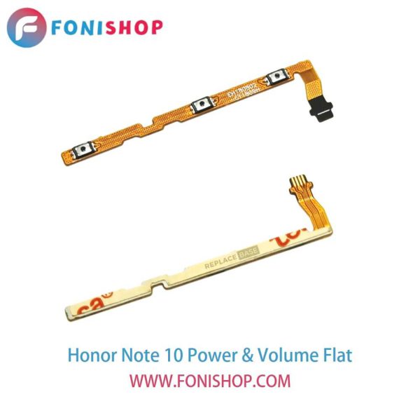 فلت پاور و صدا گوشی آنر نوت Honor Note 10