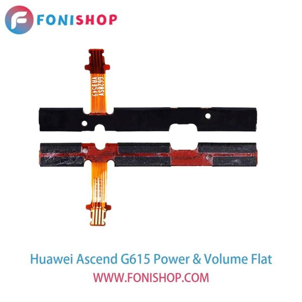 فلت پاور و صدا گوشی هوآوی اسند جی Huawei Ascend G615