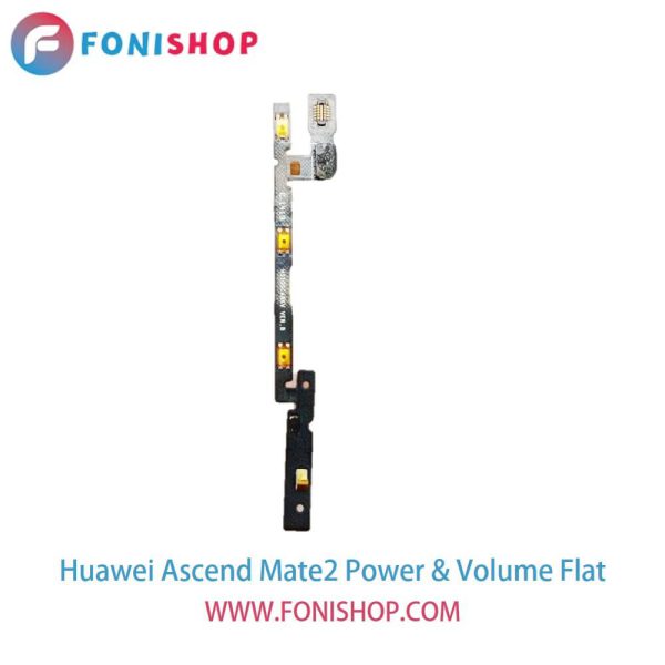 فلت پاور و صدا گوشی هوآوی اسند میت Huawei Ascend Mate2