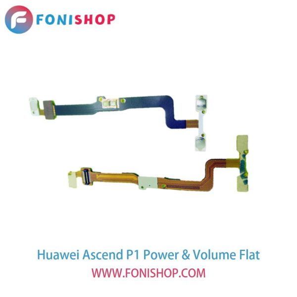 فلت پاور و صدا گوشی هوآوی اسند پی Huawei Ascend P1