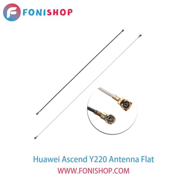 فلت آنتن گوشی هوآوی اسند وای Huawei Ascend Y220
