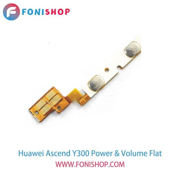 فلت پاور و صدا گوشی هوآوی اسند وای Huawei Ascend Y300