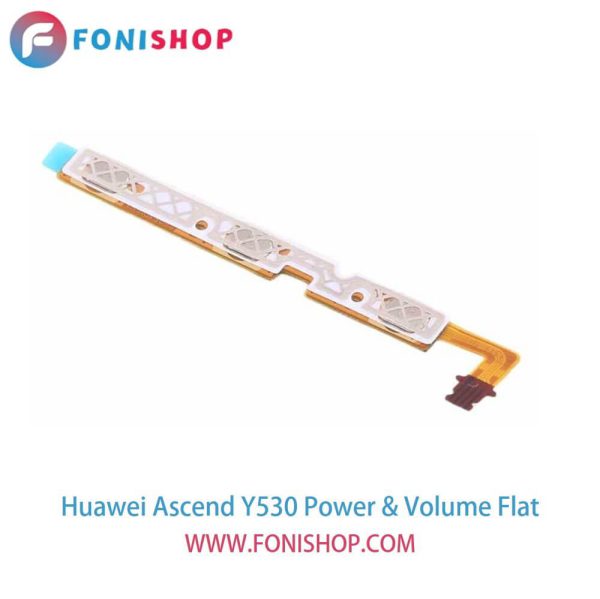 فلت پاور و صدا گوشی هوآوی اسند وای Huawei Ascend Y530