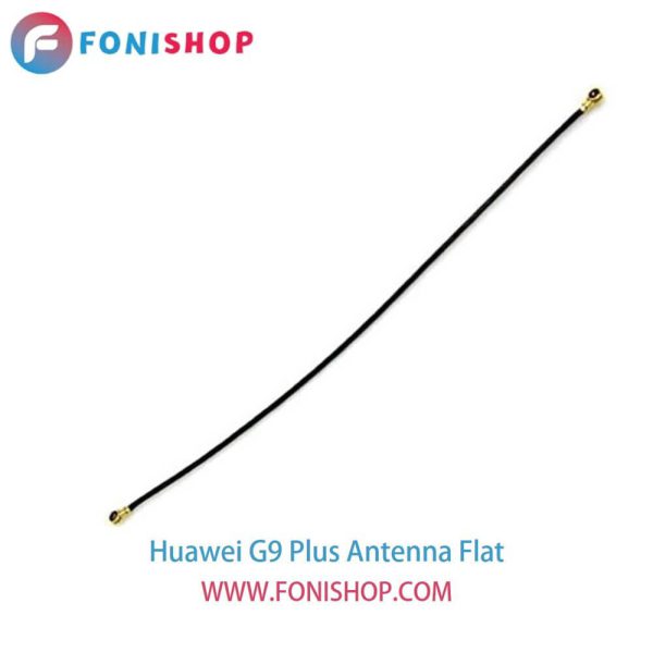 فلت آنتن گوشی هوآوی جی9 پلاس Huawei G9 Plus