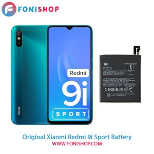 باتری شیائومی Redmi 9i Sport