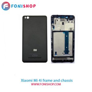 قاب و شاسی شیائومی Mi 4i