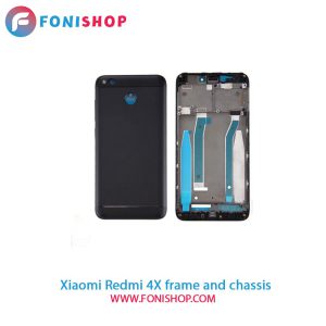 قاب و شاسی شیائومی Redmi 4X