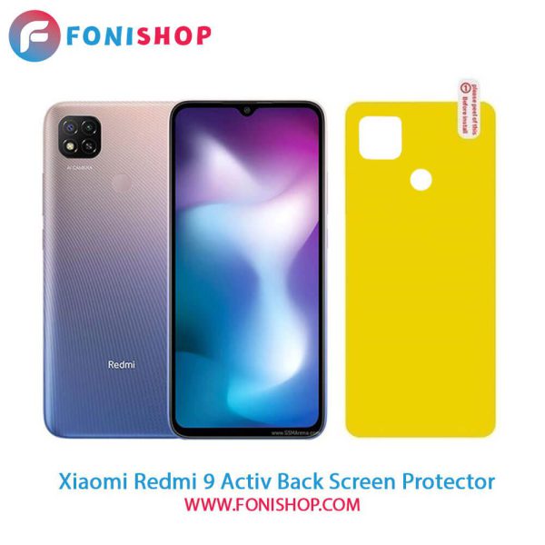 گلس برچسب محافظ پشت گوشی شیائومی Xiaomi Redmi 9 Activ