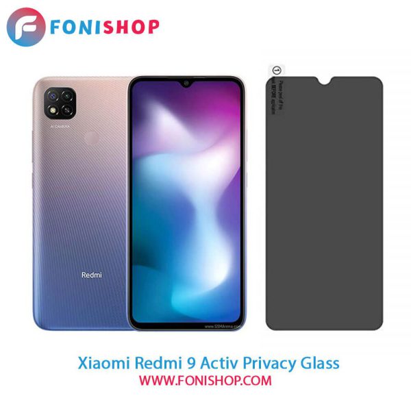 گلس محافظ صفحه نمایش پرایوسی شیائومی Xiaomi Redmi 9 Activ