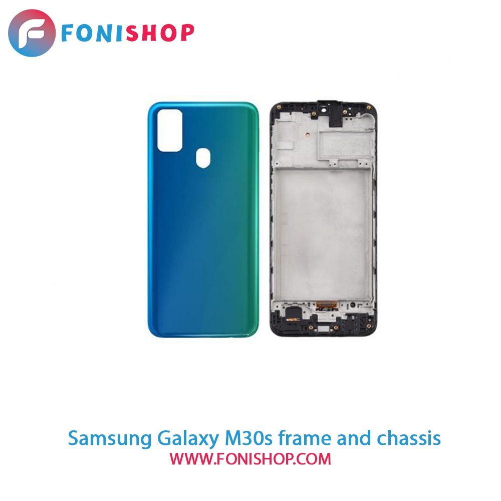 قاب و شاسی کامل سامسونگ Samsung Galaxy M30s
