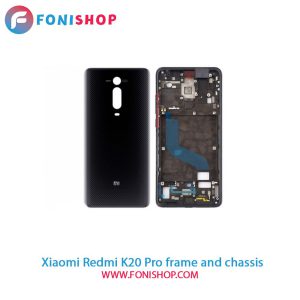 قاب و شاسی شیائومی Redmi K20 Pro