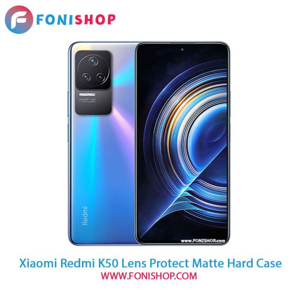قاب ، کاور پشت مات محافظ لنزدار شیائومی Xiaomi Redmi K50