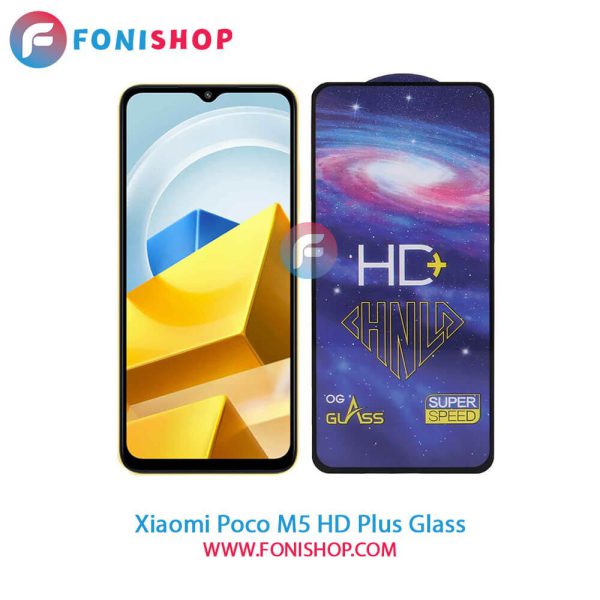 گلس اچ دی پلاس Xiaomi Poco M5