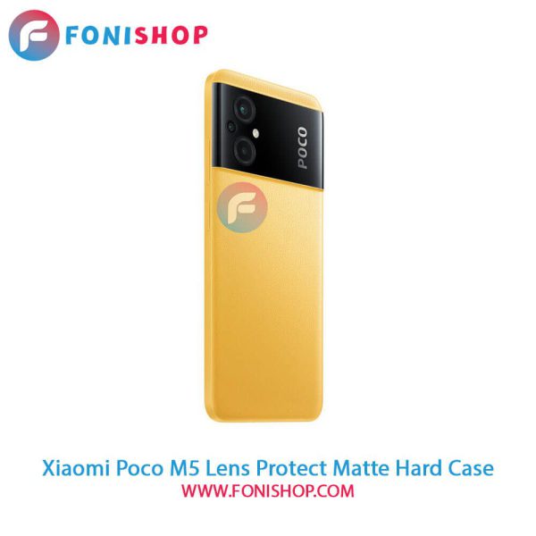قاب پشت مات Xiaomi Poco M5 محافظ لنزدار