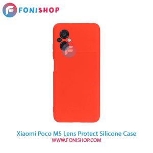 قاب سیلیکونی Xiaomi Poco M5 - محافظ لنزدار