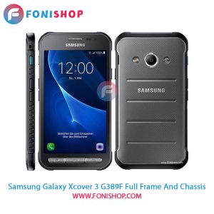 قاب و شاسی Samsung Galaxy Xcover 3 G389F