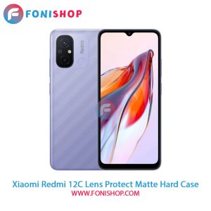 قاب پشت مات Xiaomi Redmi 12C - محافظ لنزدار