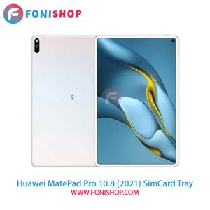 خشاب سیم کارت MatePad Pro 10.8 (2021)