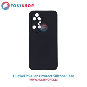 قاب سیلیکونی Huawei P50 - محافظ لنزدار