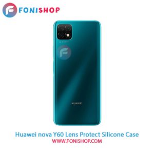 قاب سیلیکونی Huawei Nova Y60 - محافظ لنزدار