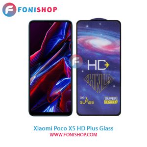 گلس اچ دی پلاس Xiaomi Poco X5