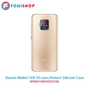قاب سیلیکونی Xiaomi Redmi 10X 5G - محافظ لنزدار
