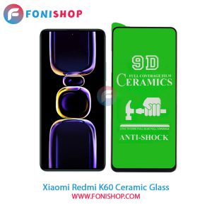 گلس سرامیکی شفاف شیائومی Redmi K60