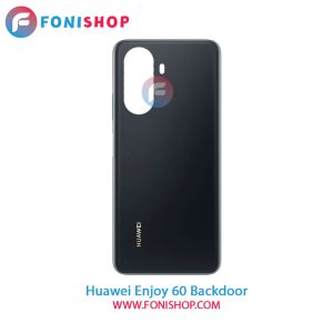 درب پشت Huawei Enjoy 60