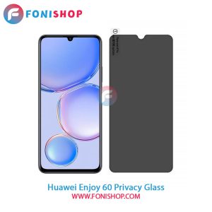 گلس پرایوسی Huawei Enjoy 60