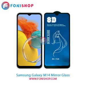 گلس آینه‌ای Samsung Galaxy M14