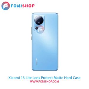 قاب پشت مات Xiaomi 13 Lite - محافظ لنزدار