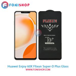 گلس سوپردی پلاس فلیکسون Huawei Enjoy 60X
