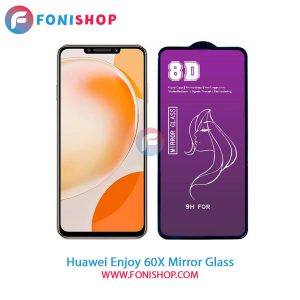 گلس آینهای Huawei Enjoy 60X