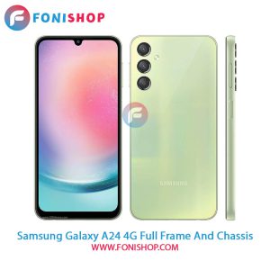 قاب و شاسی Samsung Galaxy A24 4G
