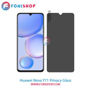 گلس پرایوسی Huawei Nova Y71